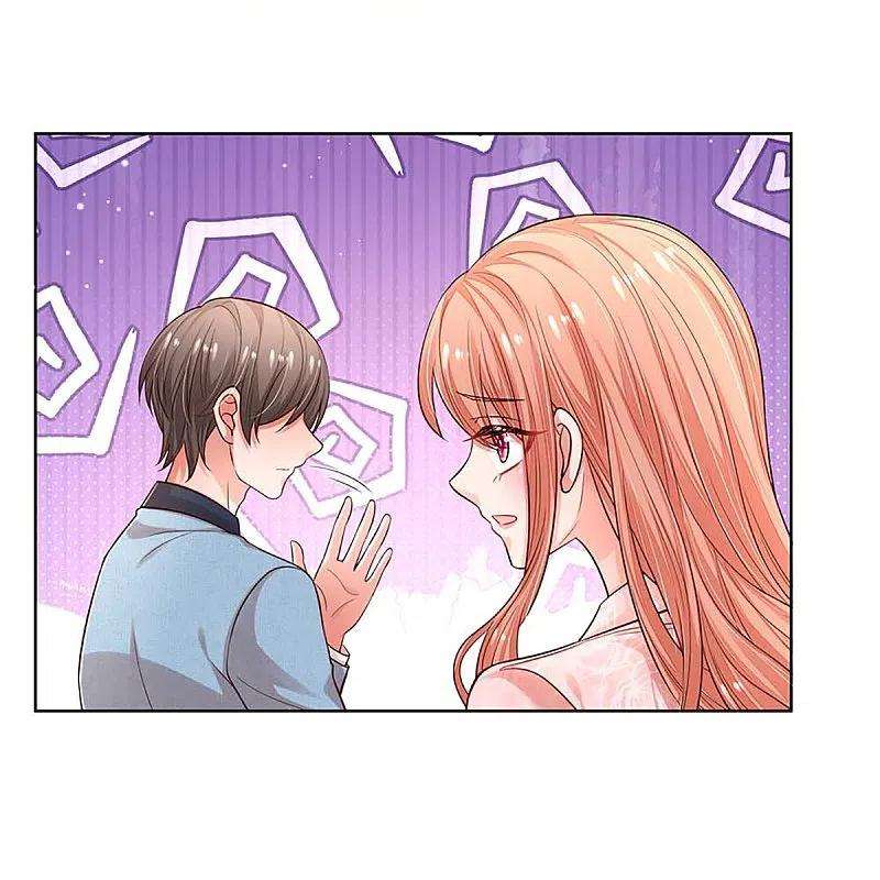 妈咪快跑：爹地追来了316话 潜藏的危机