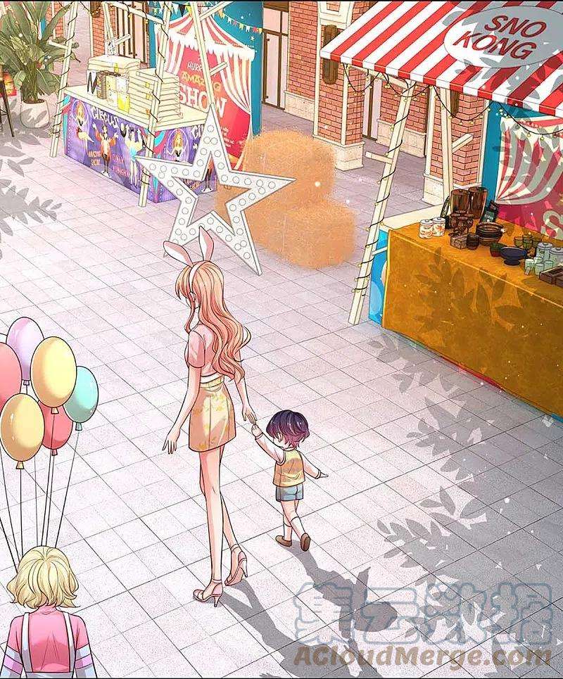 妈咪快跑：爹地追来了316话 潜藏的危机