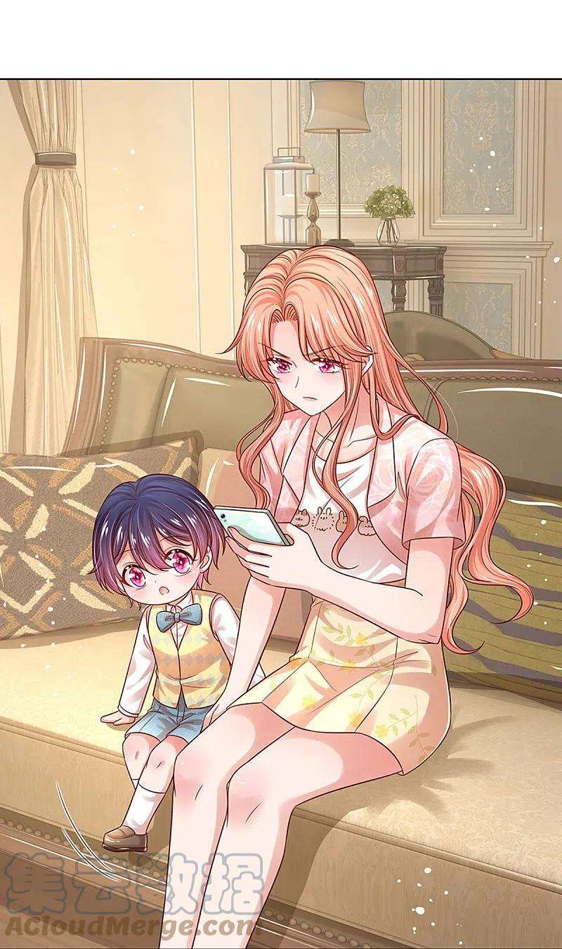 妈咪快跑：爹地追来了323话 人小鬼大