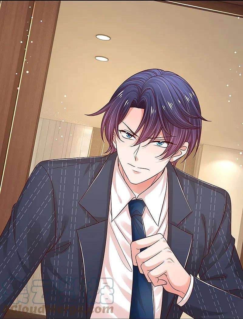 妈咪快跑：爹地追来了323话 人小鬼大