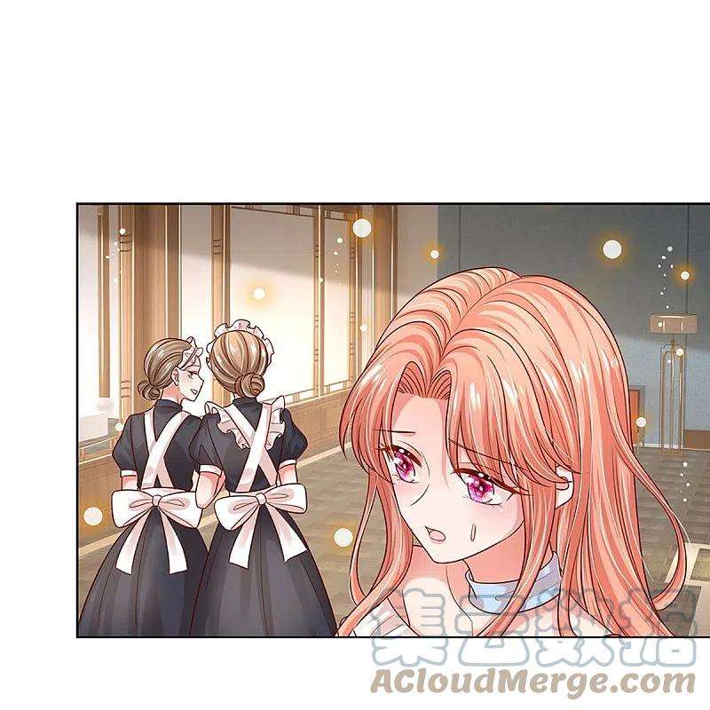 妈咪快跑：爹地追来了327话 是我格局小了……