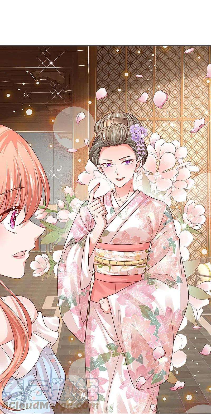 妈咪快跑：爹地追来了327话 是我格局小了……