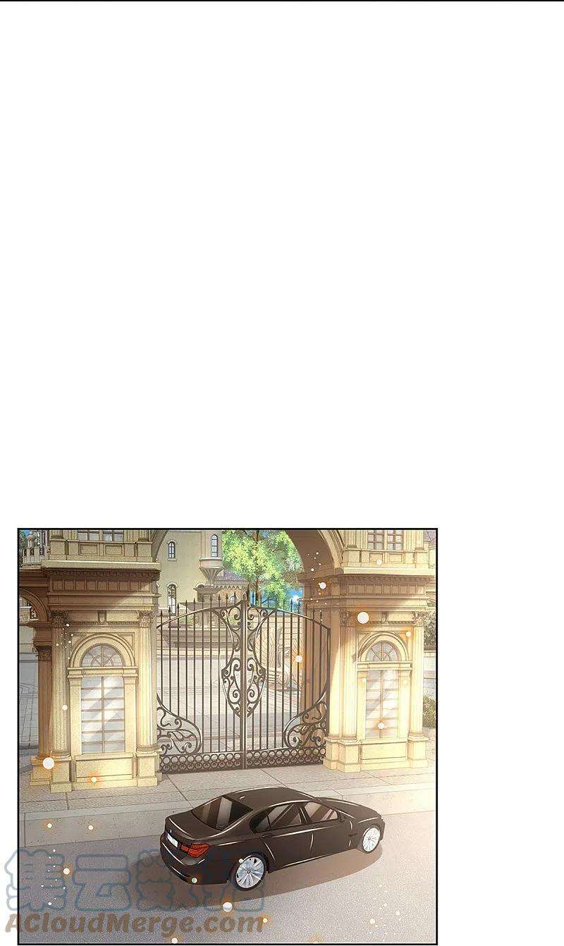 妈咪快跑：爹地追来了327话 是我格局小了……