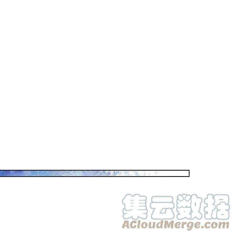 妈咪快跑：爹地追来了330话 豪门修罗场