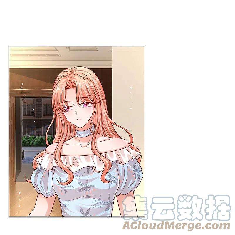 妈咪快跑：爹地追来了330话 豪门修罗场