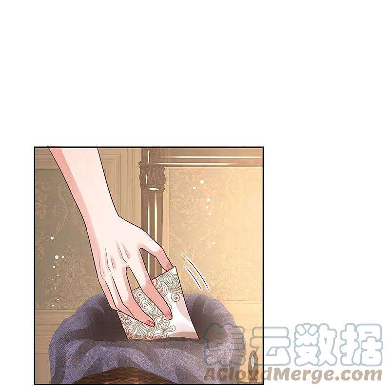 妈咪快跑：爹地追来了330话 豪门修罗场