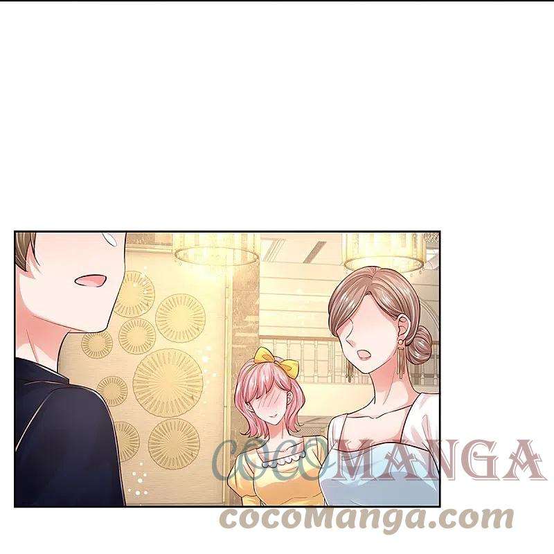 妈咪快跑：爹地追来了332话 林芷是我的妻子