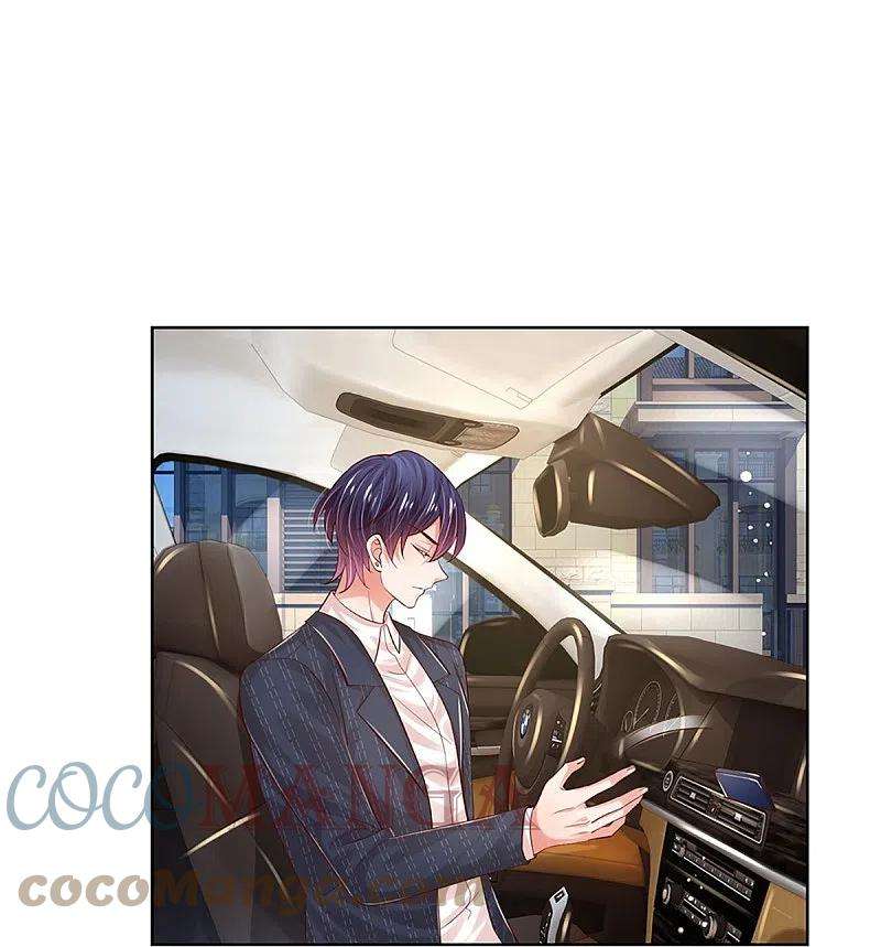 妈咪快跑：爹地追来了332话 林芷是我的妻子