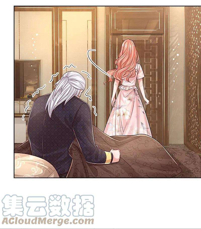 妈咪快跑：爹地追来了334话 万万没想到
