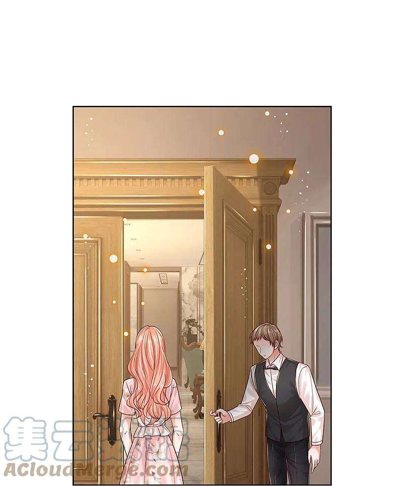 妈咪快跑：爹地追来了335话 当“坏人”的成就感