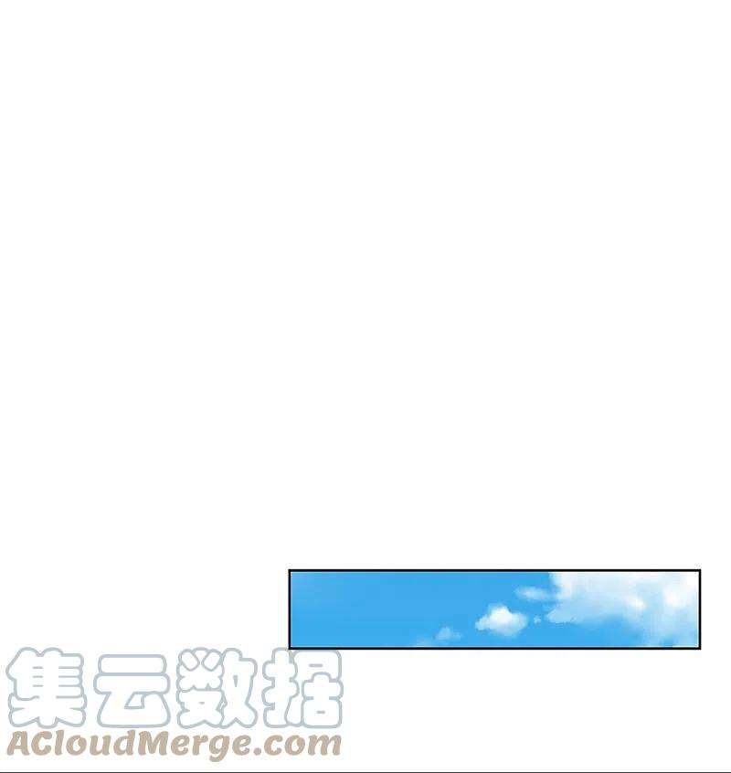 妈咪快跑：爹地追来了336话 和演技派搭戏