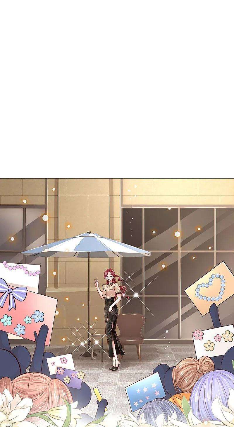 妈咪快跑：爹地追来了336话 和演技派搭戏