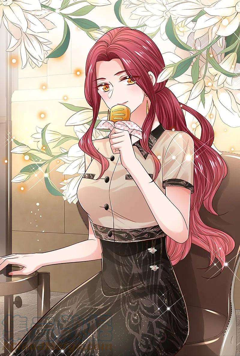 妈咪快跑：爹地追来了336话 和演技派搭戏