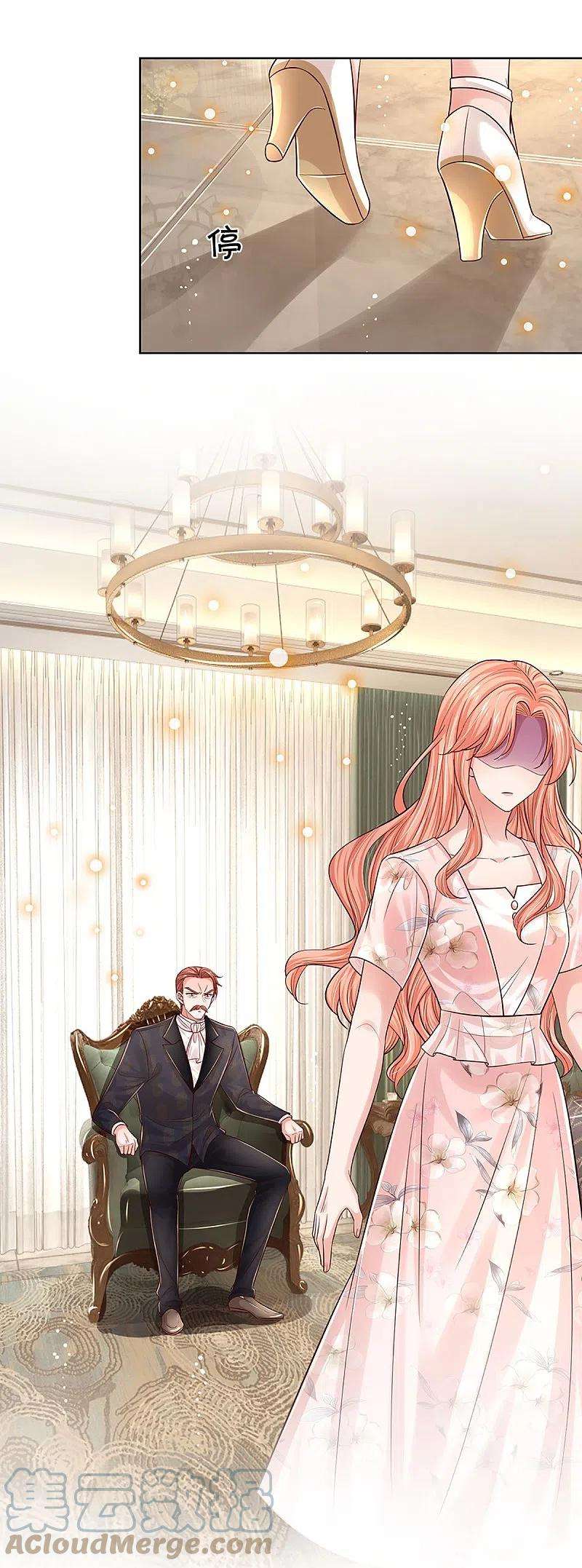 妈咪快跑：爹地追来了336话 和演技派搭戏