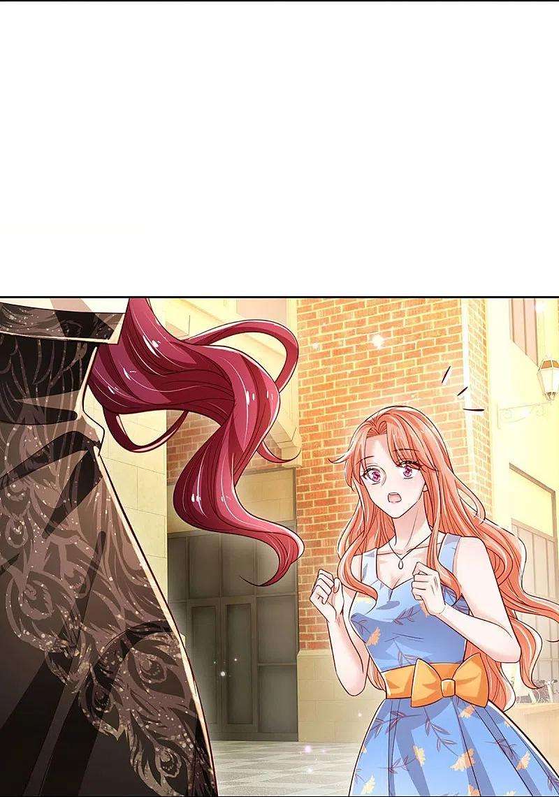 妈咪快跑：爹地追来了337话 你的礼物不错