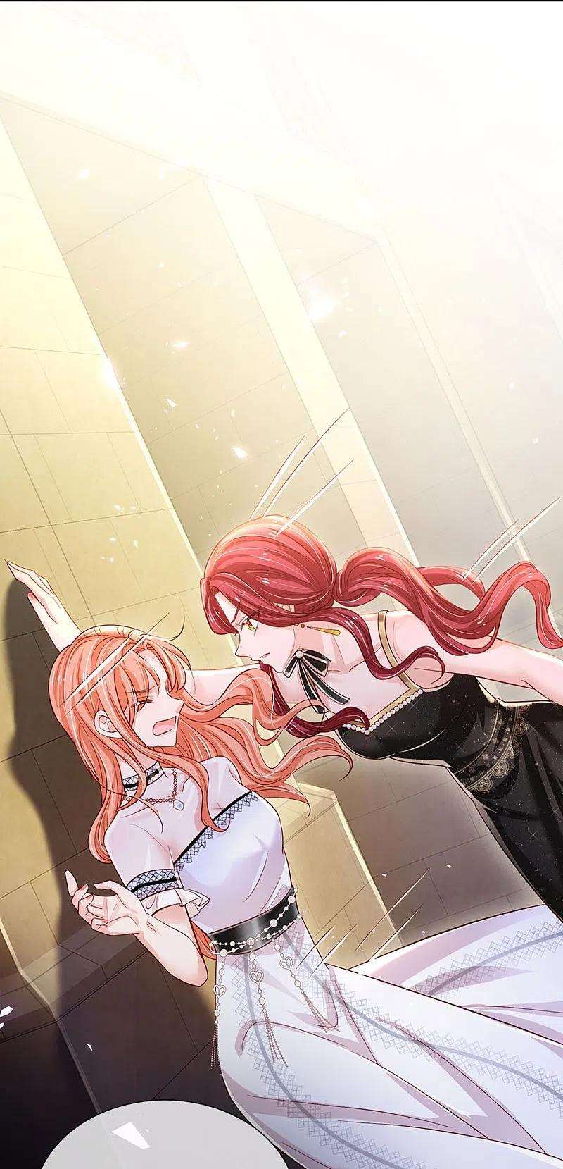 妈咪快跑：爹地追来了337话 你的礼物不错