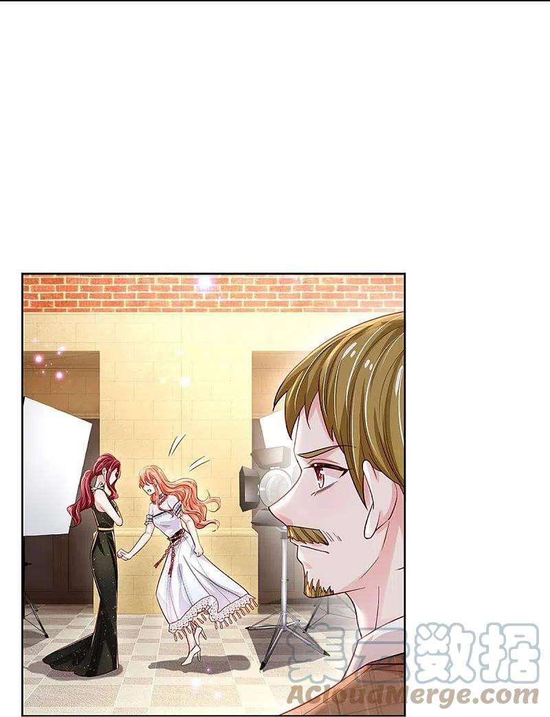 妈咪快跑：爹地追来了337话 你的礼物不错