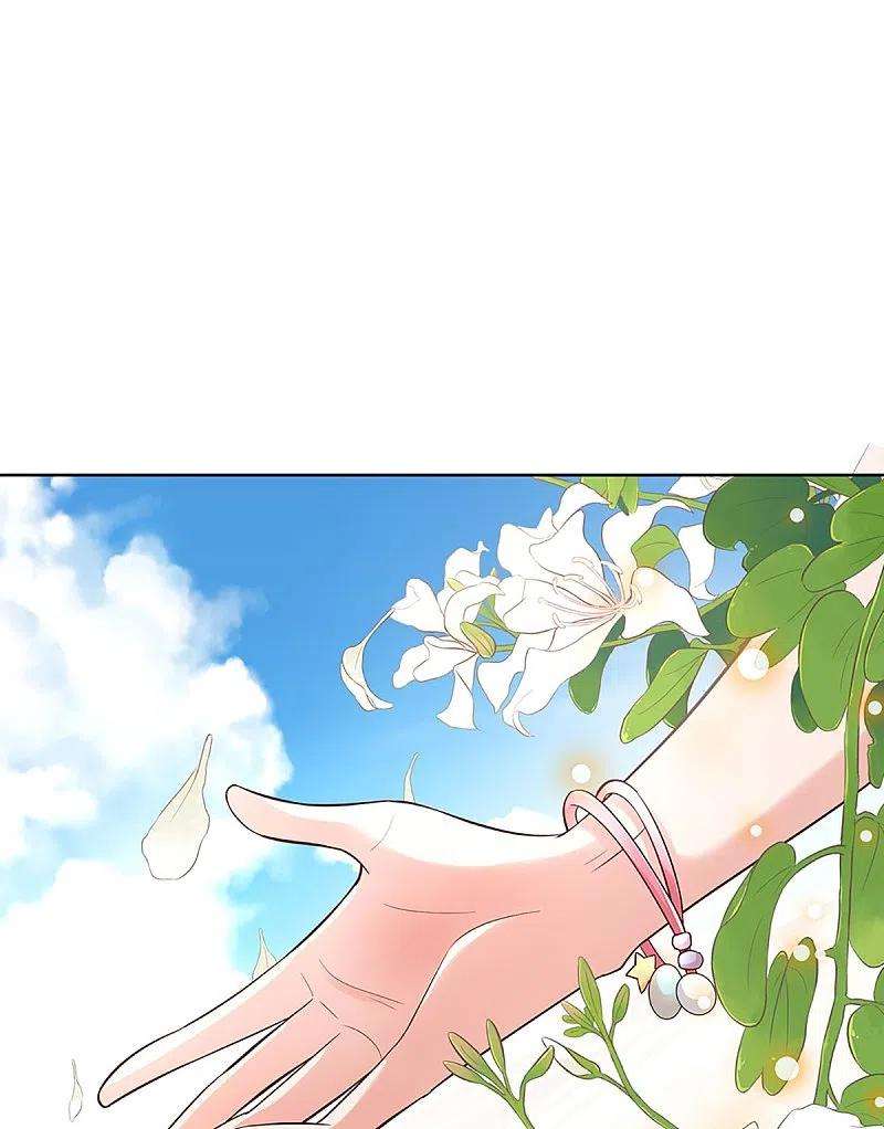 妈咪快跑：爹地追来了337话 你的礼物不错