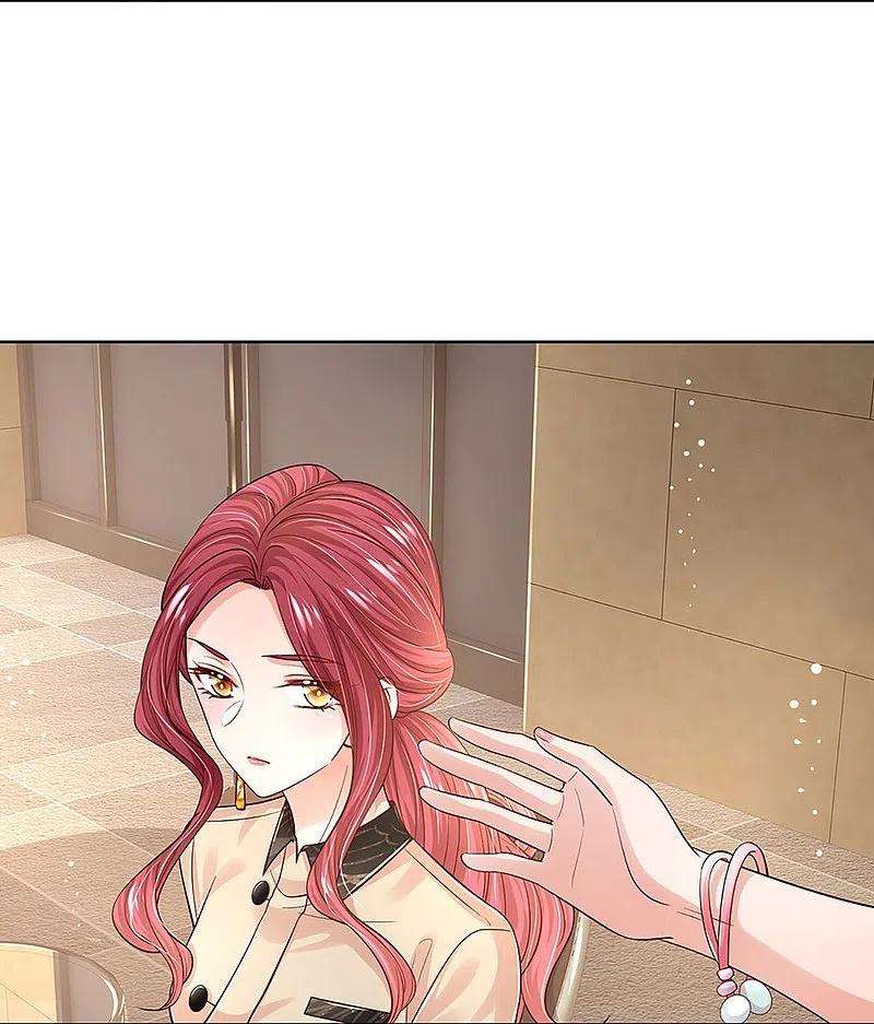 妈咪快跑：爹地追来了337话 你的礼物不错