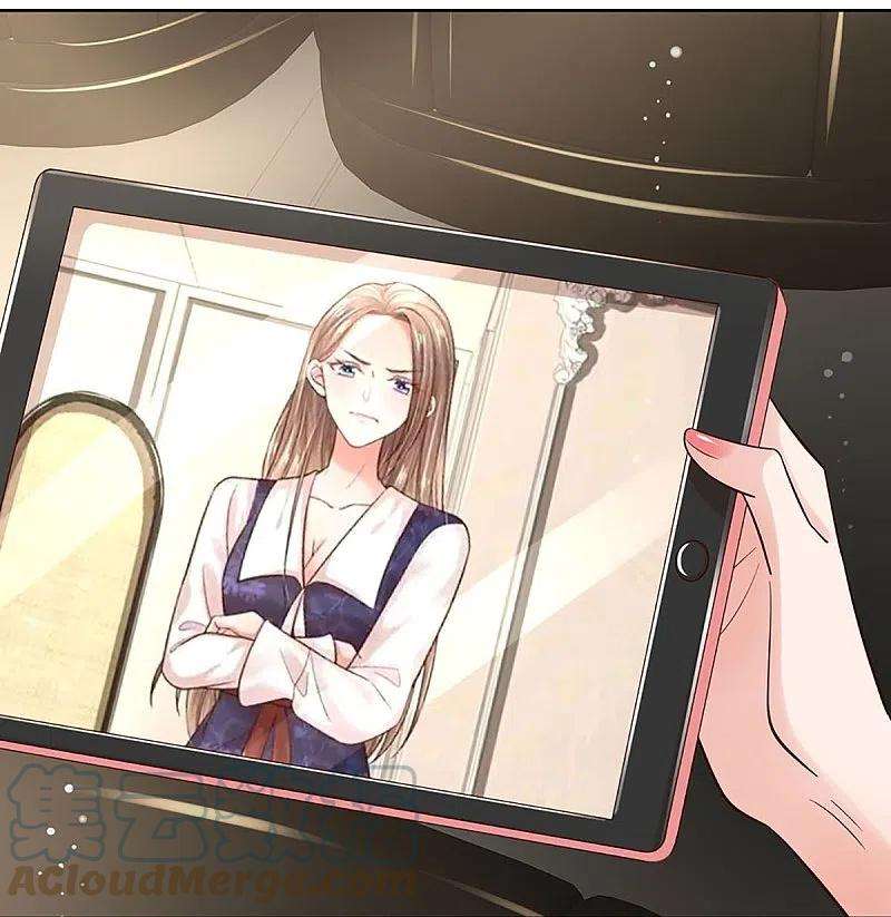 妈咪快跑：爹地追来了338话 熟悉的身影