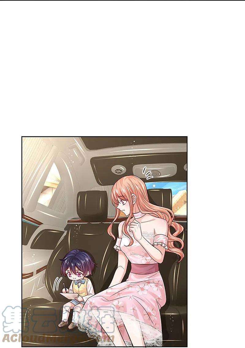 妈咪快跑：爹地追来了338话 熟悉的身影