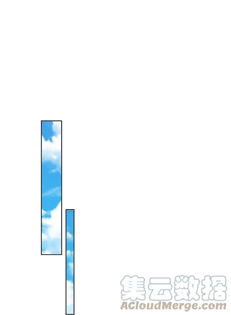妈咪快跑：爹地追来了338话 熟悉的身影