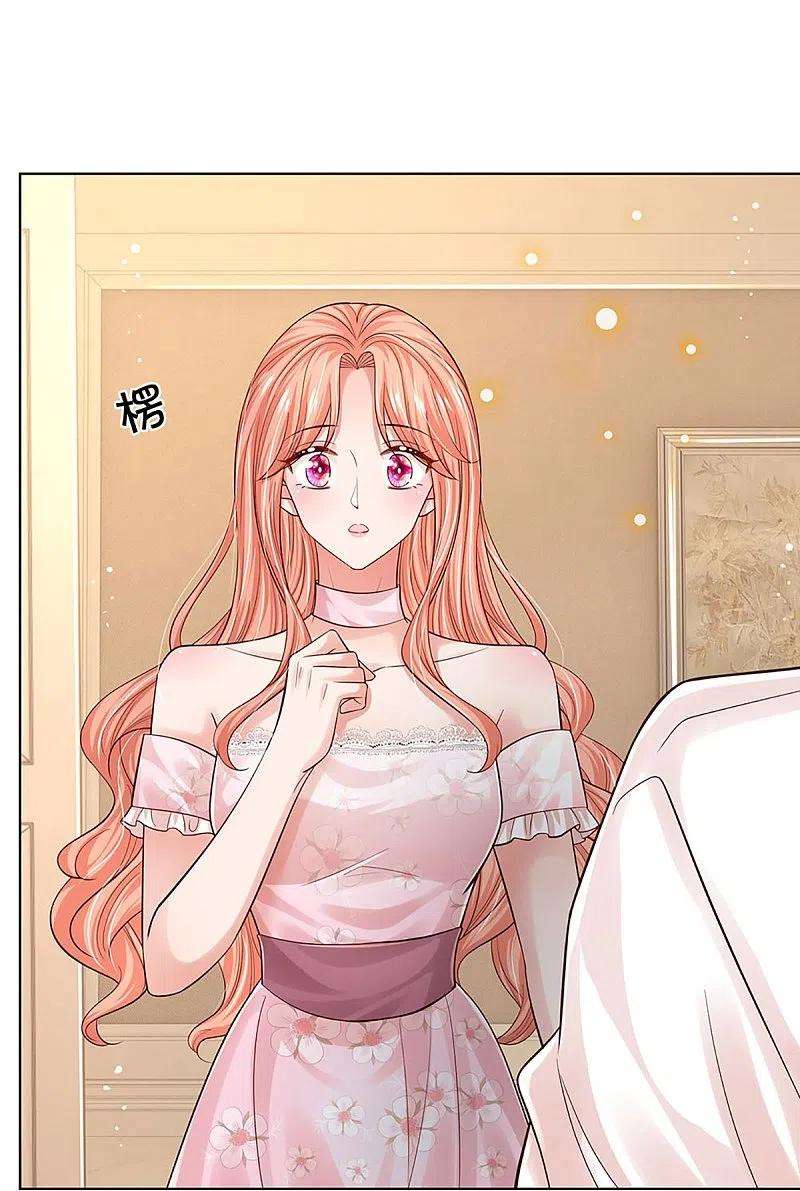 妈咪快跑：爹地追来了340话 赤裸裸的陷阱