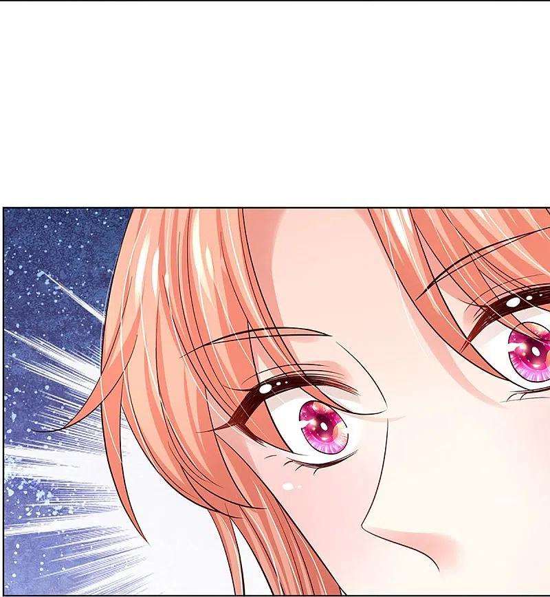 妈咪快跑：爹地追来了340话 赤裸裸的陷阱