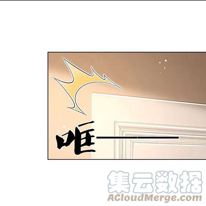 妈咪快跑：爹地追来了341话 现在的艺人啊！