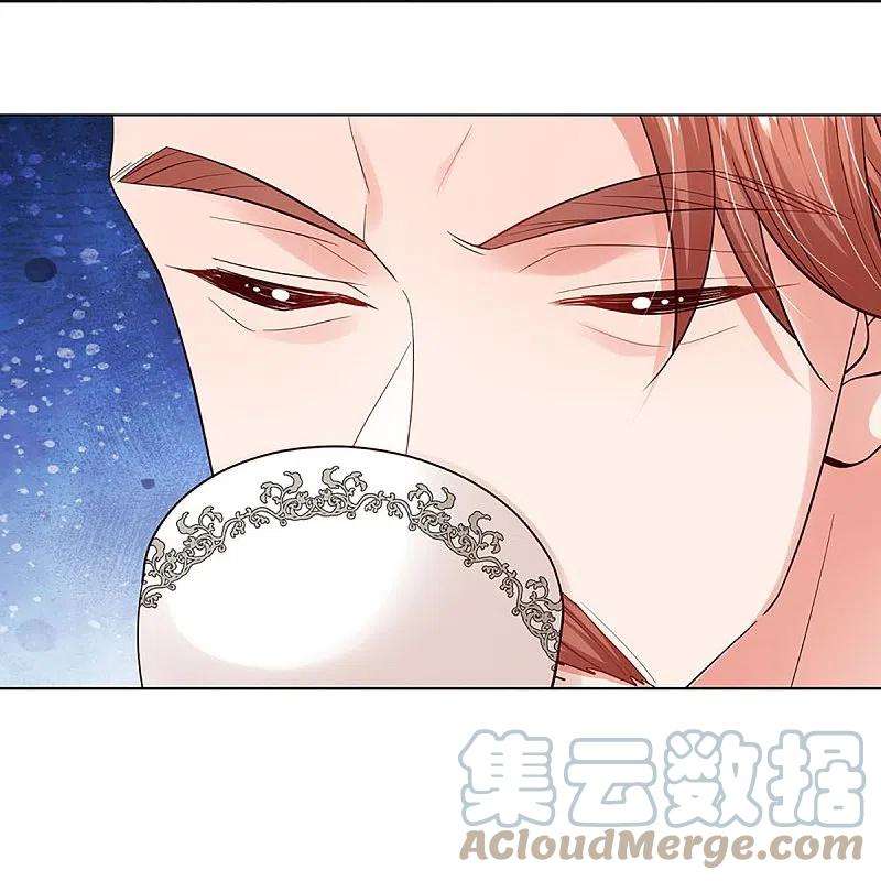 妈咪快跑：爹地追来了341话 现在的艺人啊！