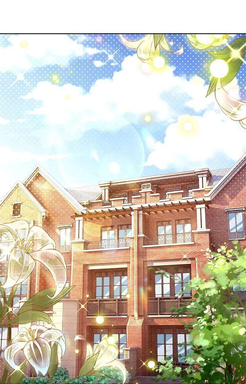 妈咪快跑：爹地追来了343话 父母游戏，孝出强大