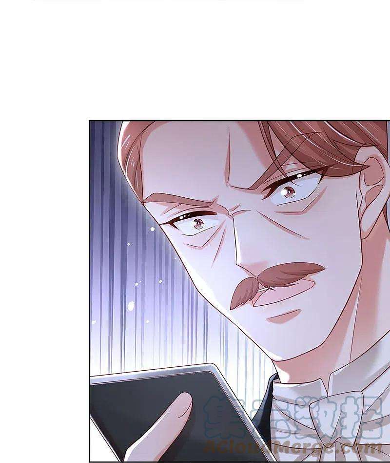 妈咪快跑：爹地追来了343话 父母游戏，孝出强大