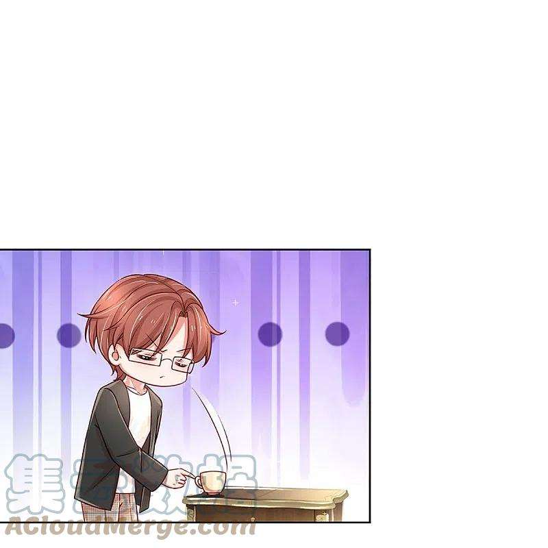 妈咪快跑：爹地追来了343话 父母游戏，孝出强大