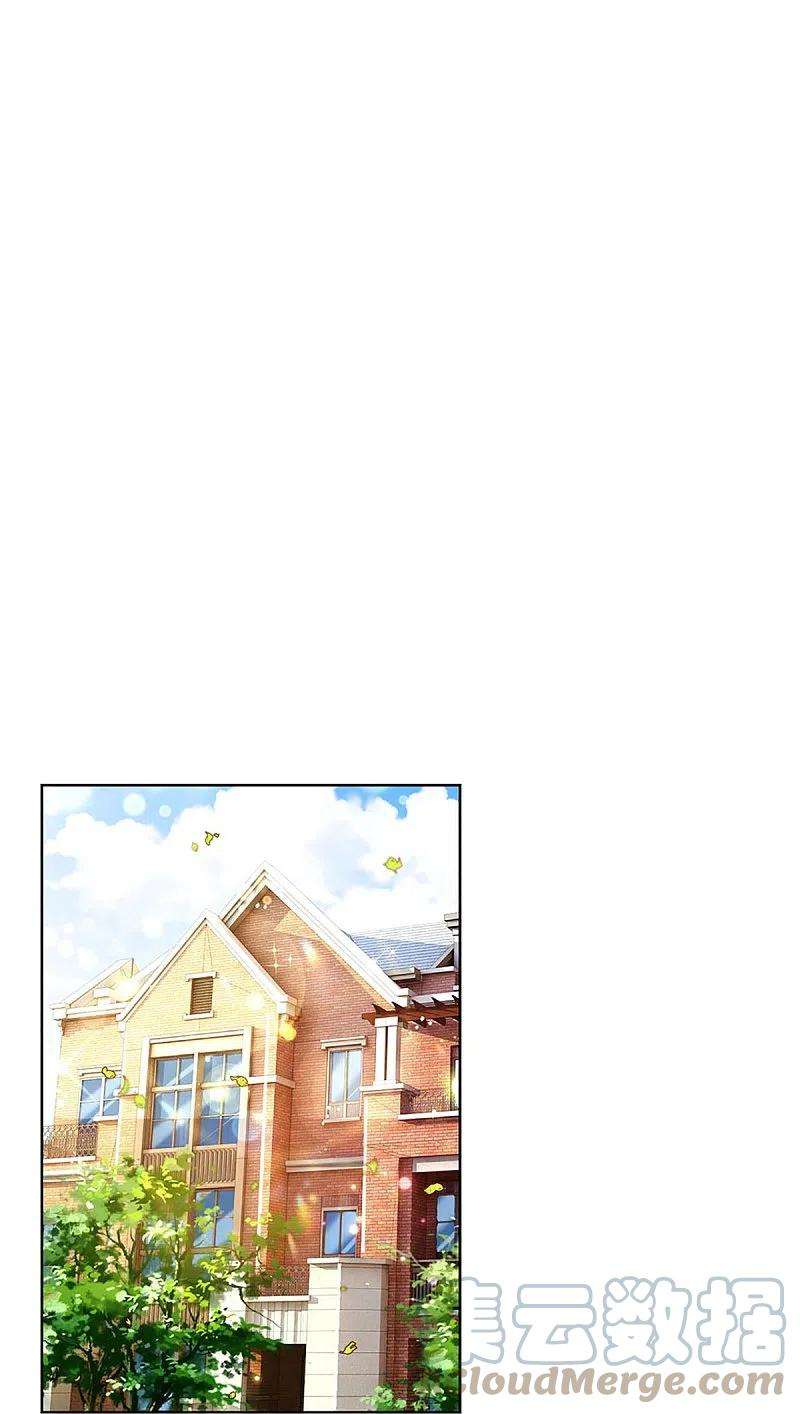 妈咪快跑：爹地追来了343话 父母游戏，孝出强大