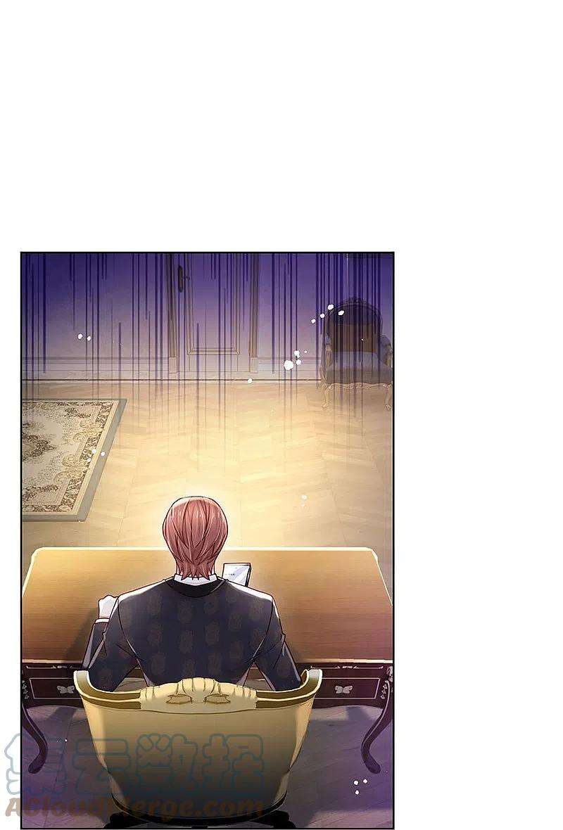 妈咪快跑：爹地追来了343话 父母游戏，孝出强大