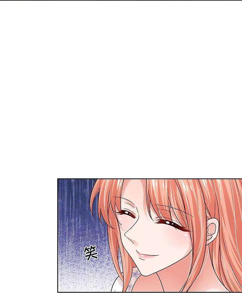 妈咪快跑：爹地追来了344话 林芷成长了