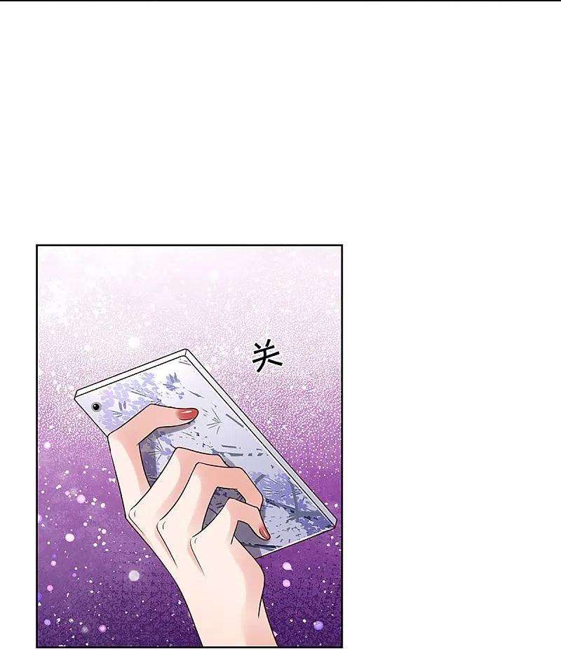 妈咪快跑：爹地追来了345话 罪有应得？捉摸不透