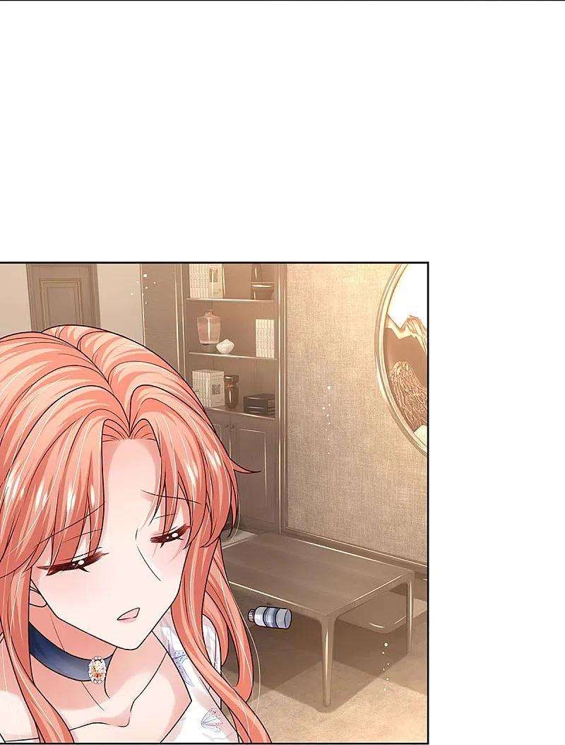 妈咪快跑：爹地追来了345话 罪有应得？捉摸不透