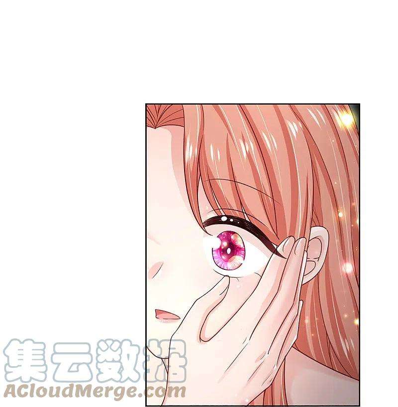 妈咪快跑：爹地追来了346话 本市第一富婆