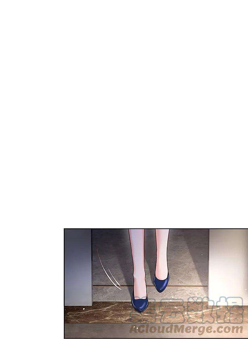 妈咪快跑：爹地追来了346话 本市第一富婆