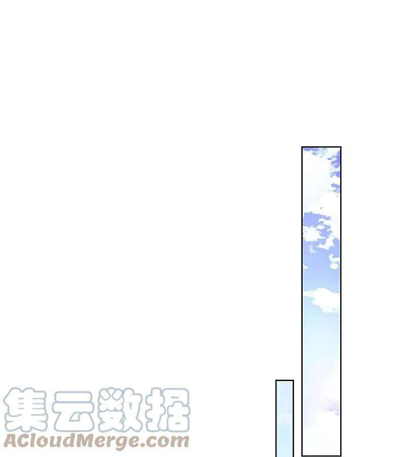 妈咪快跑：爹地追来了348话 再出事故？！