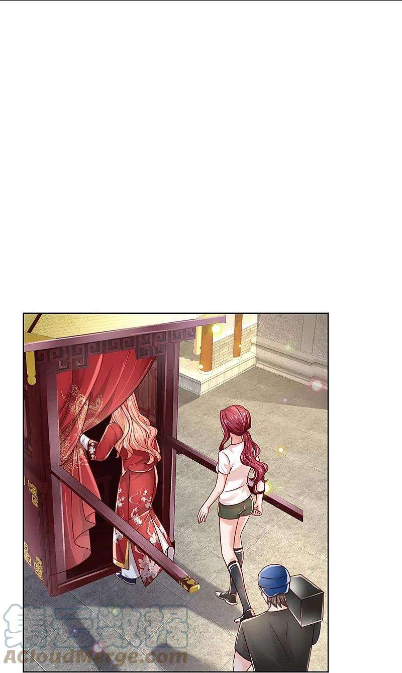 妈咪快跑：爹地追来了348话 再出事故？！