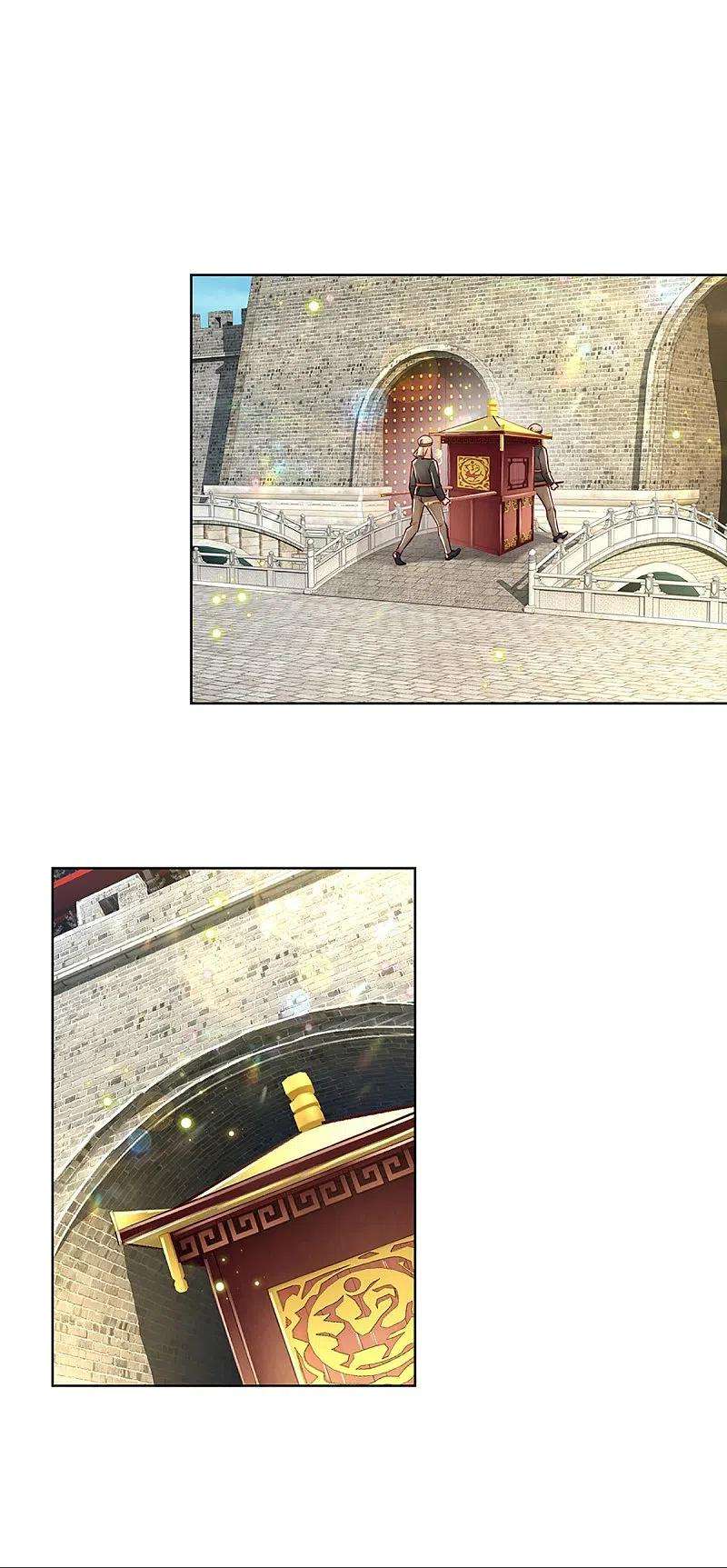妈咪快跑：爹地追来了348话 再出事故？！