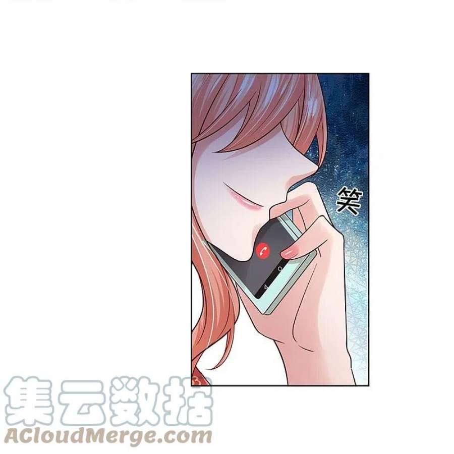 妈咪快跑：爹地追来了350话 一出好戏