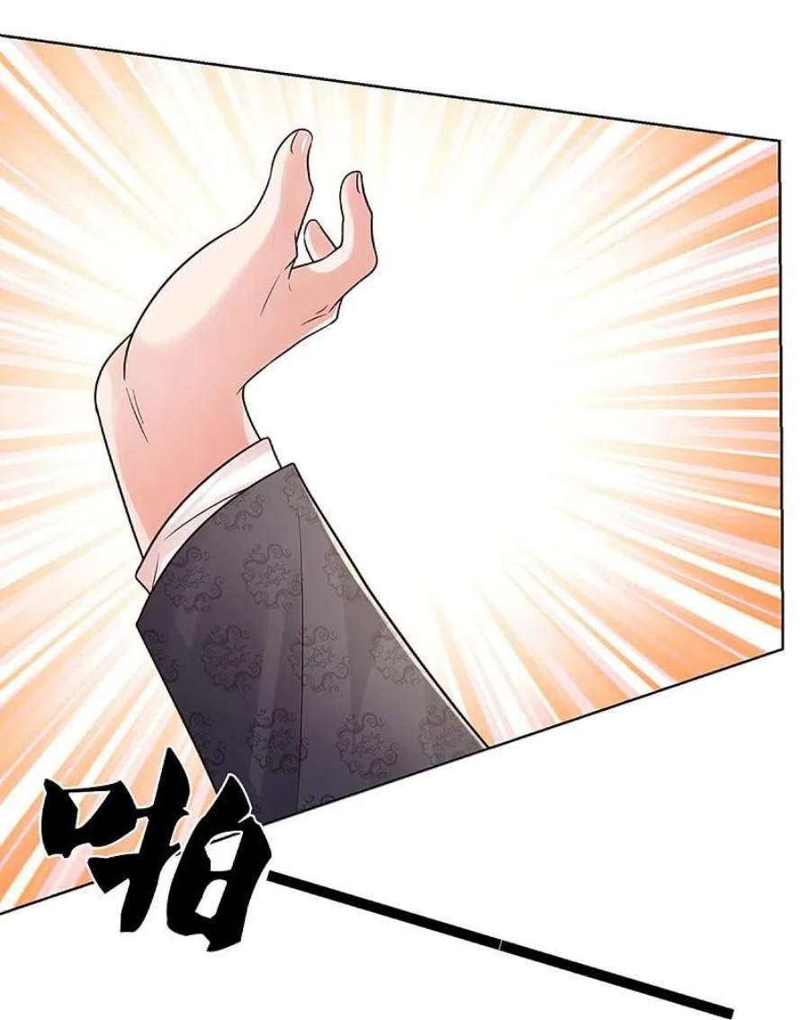 妈咪快跑：爹地追来了350话 一出好戏