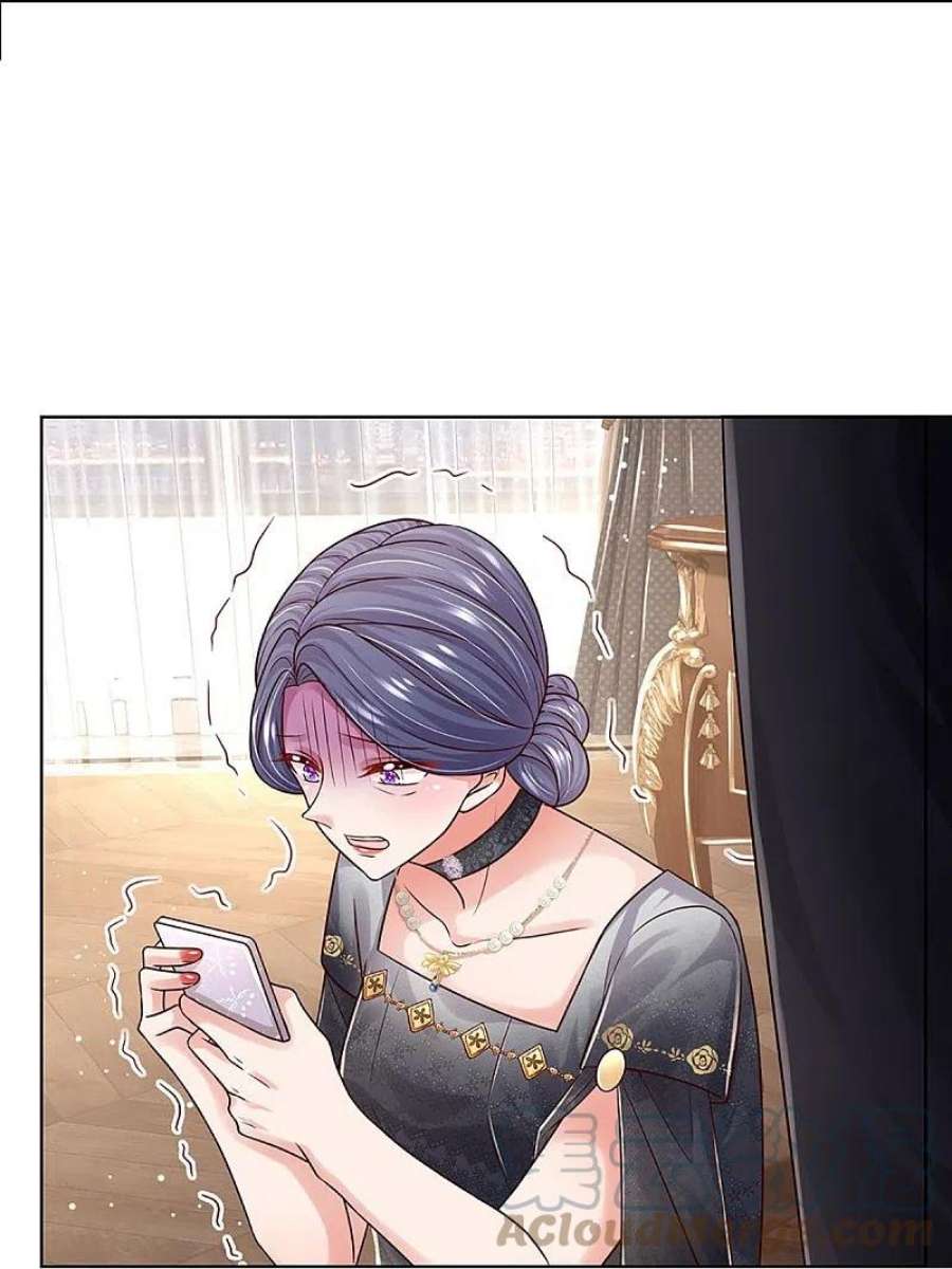 妈咪快跑：爹地追来了350话 一出好戏