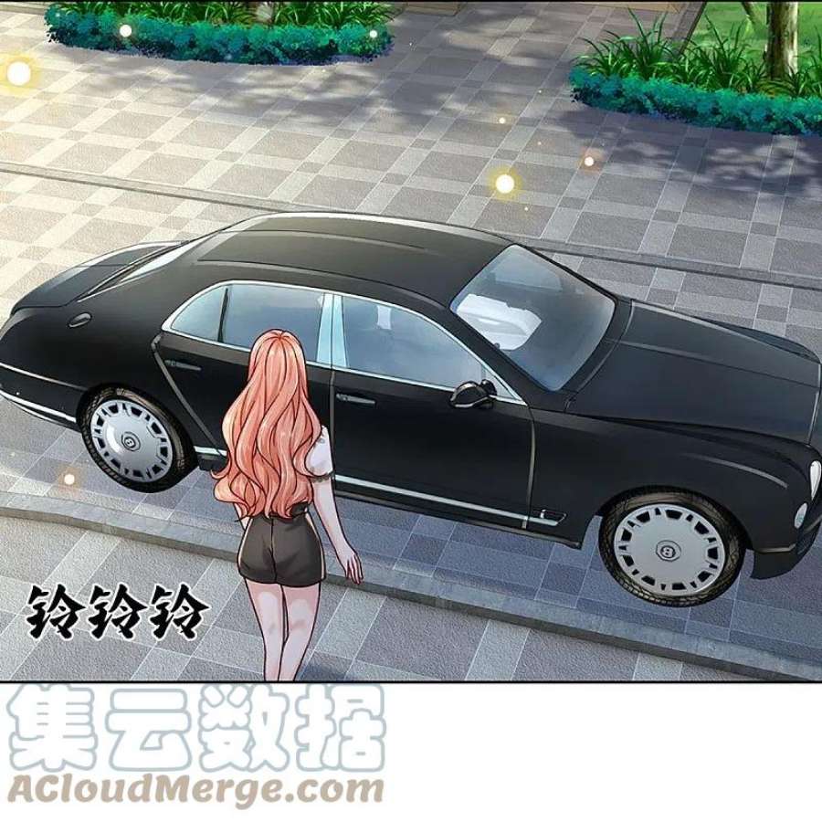 妈咪快跑：爹地追来了351话 冷漠亲情，各怀心事