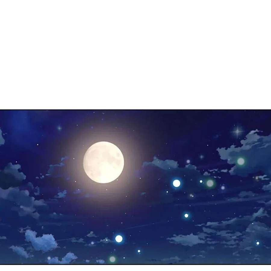 妈咪快跑：爹地追来了351话 冷漠亲情，各怀心事