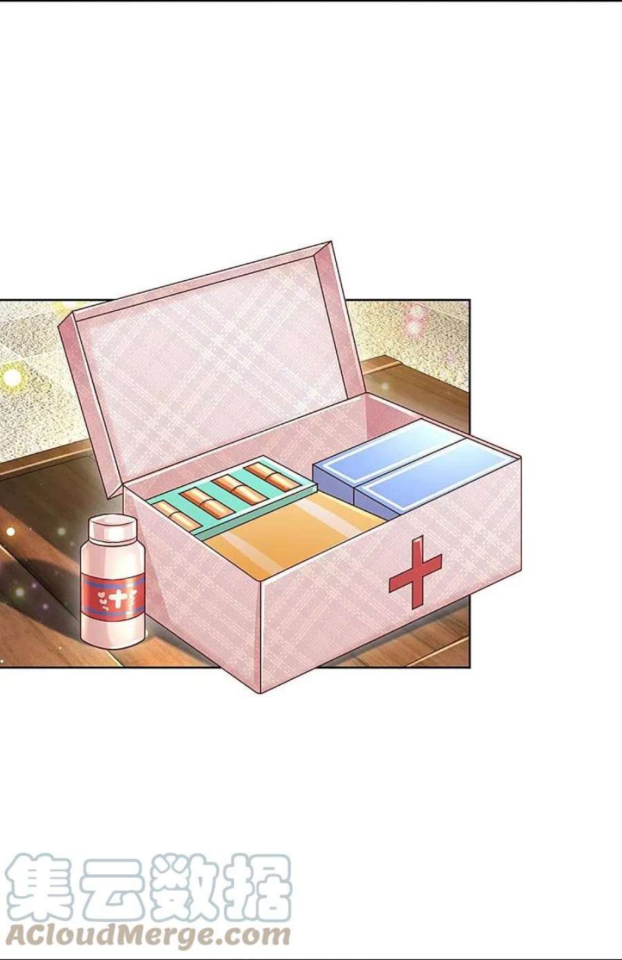 妈咪快跑：爹地追来了351话 冷漠亲情，各怀心事