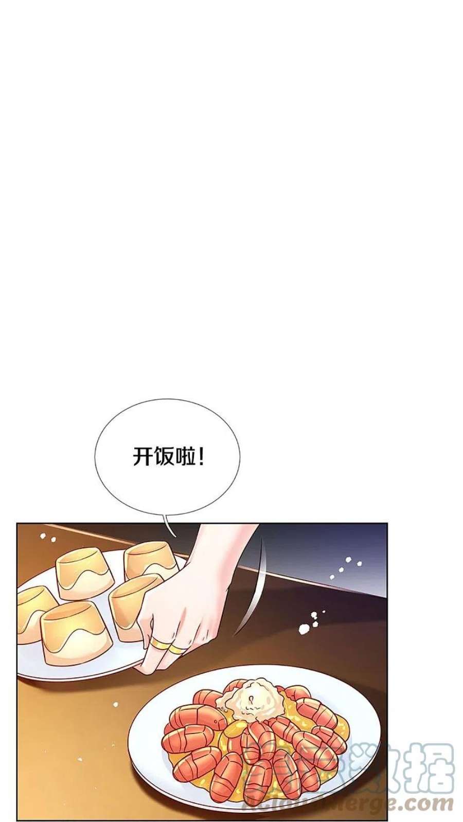 妈咪快跑：爹地追来了351话 冷漠亲情，各怀心事